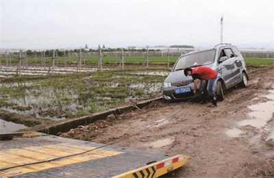 兴国抚顺道路救援